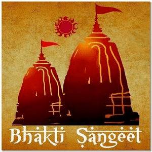 Bhakti Sangeet