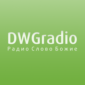 DWG Radio Russian 