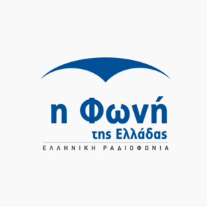 ERT Voice of Greece Η Φωνή της Ελλάδος