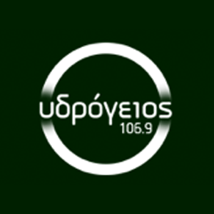 Hydrogeios 106.9 FM