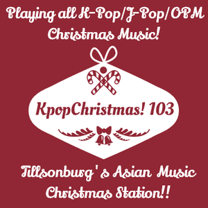 WBTS-HD2 - KpopChristmas! 103